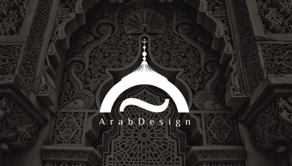 Architecture design logo, Arabian logo