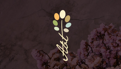 flower logo design, flower logo