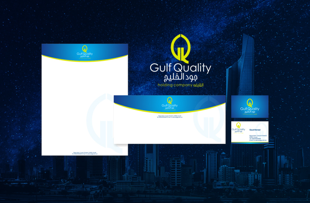 Gulf holding company logo, Leaf logo