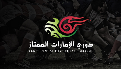 UAE Rugby league logo, Rugby logo