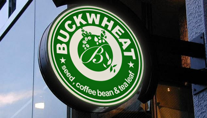 Buckwheat products logo