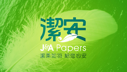 Tissue paper brand logo